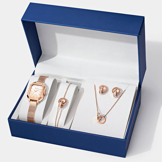 Aurora Loop - Treasure Box