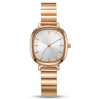 Bloom Watch